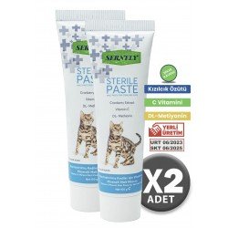 2 Adet Sterile Paste 100gr Kısırlaştırılmış Kediler İçin Vitamin ve Mineralli Malt Macunu ikili paket